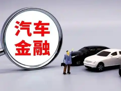 五华押车贷款不是本人可以么?
